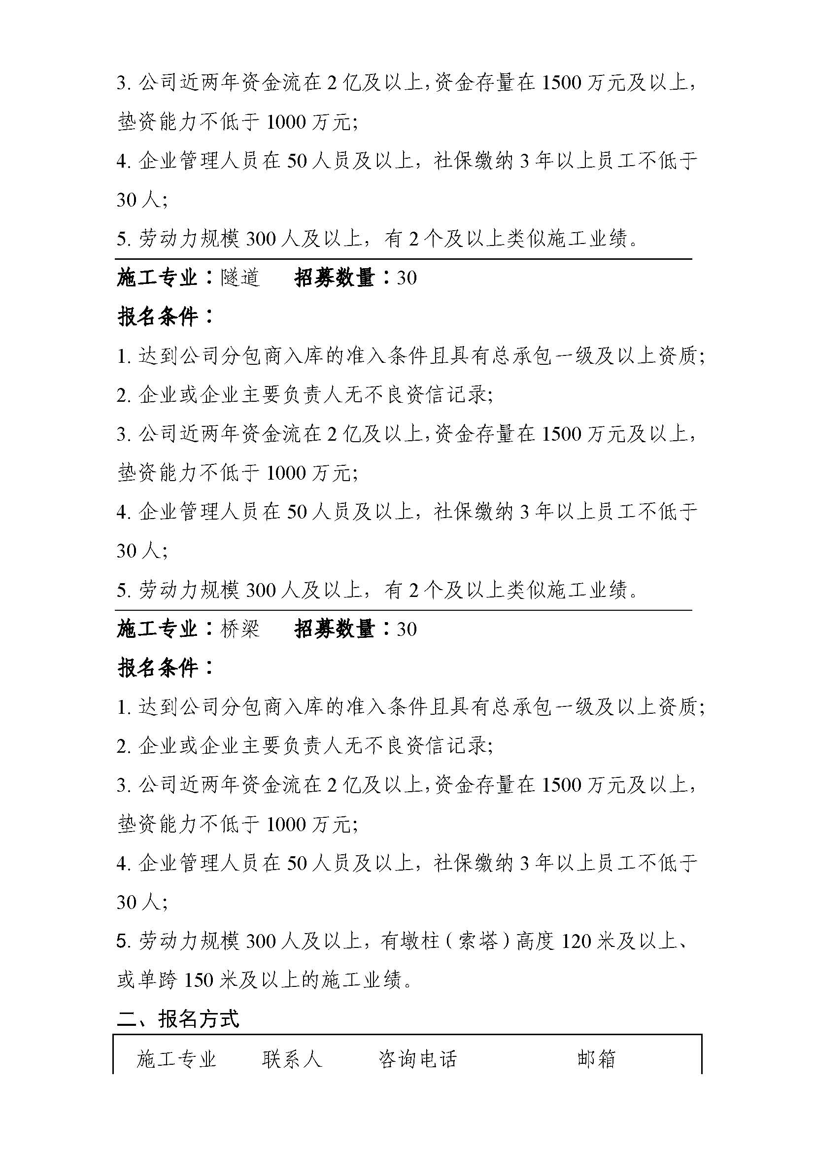 金鼎国际(中国区) - 官方网站