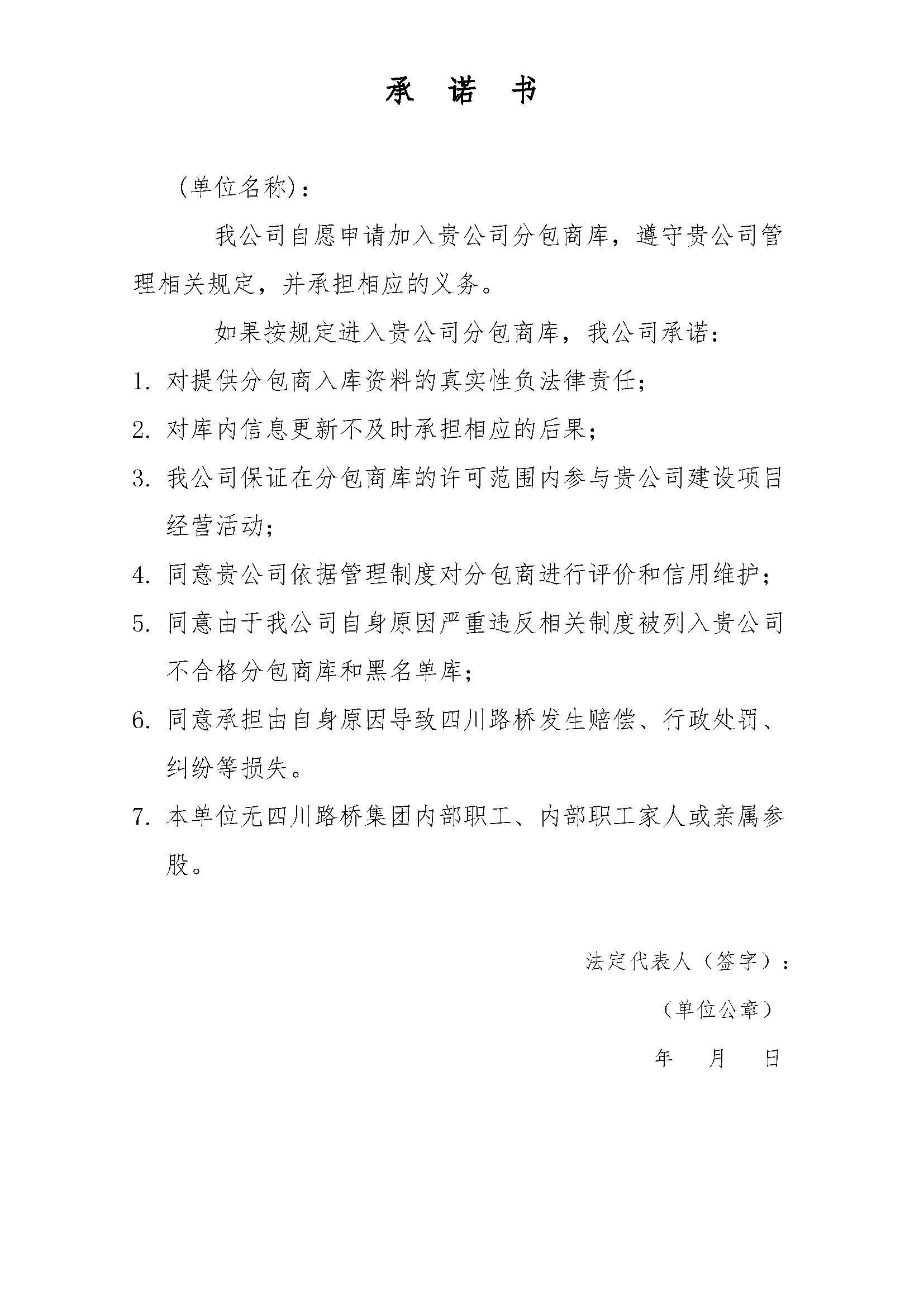 金鼎国际(中国区) - 官方网站