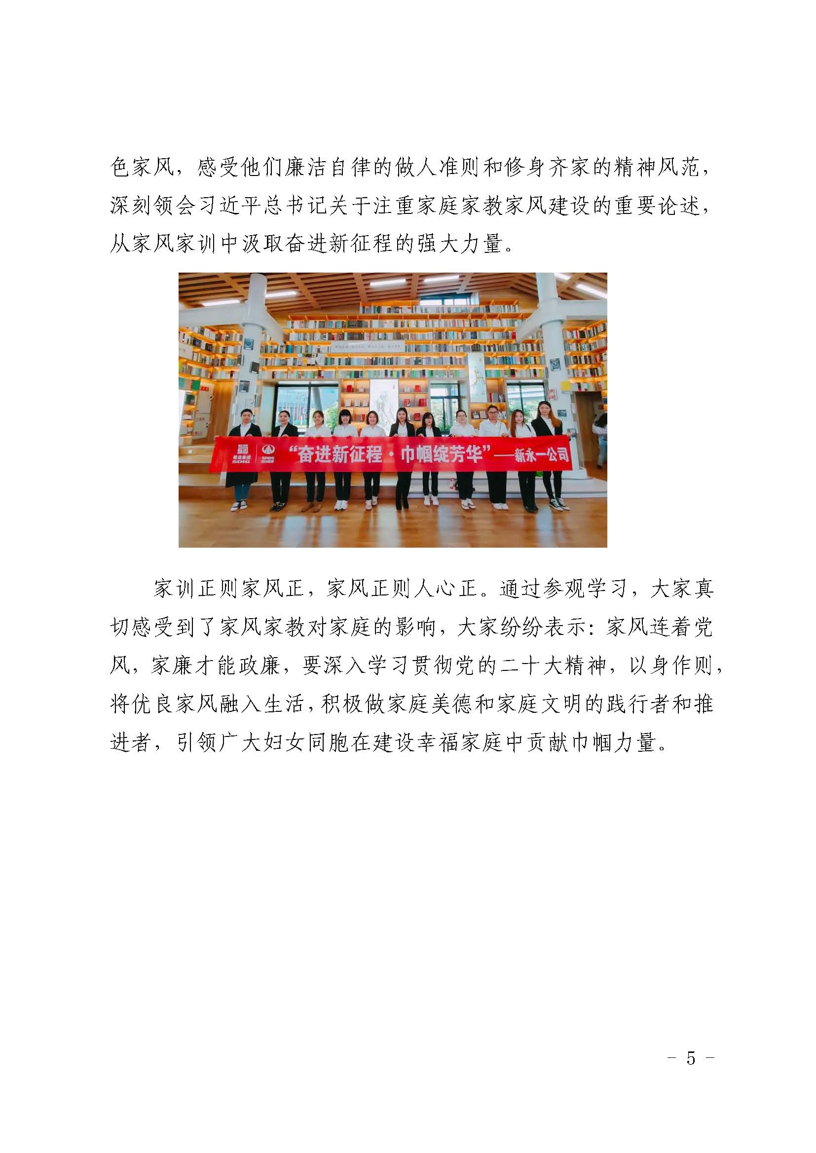 金鼎国际(中国区) - 官方网站