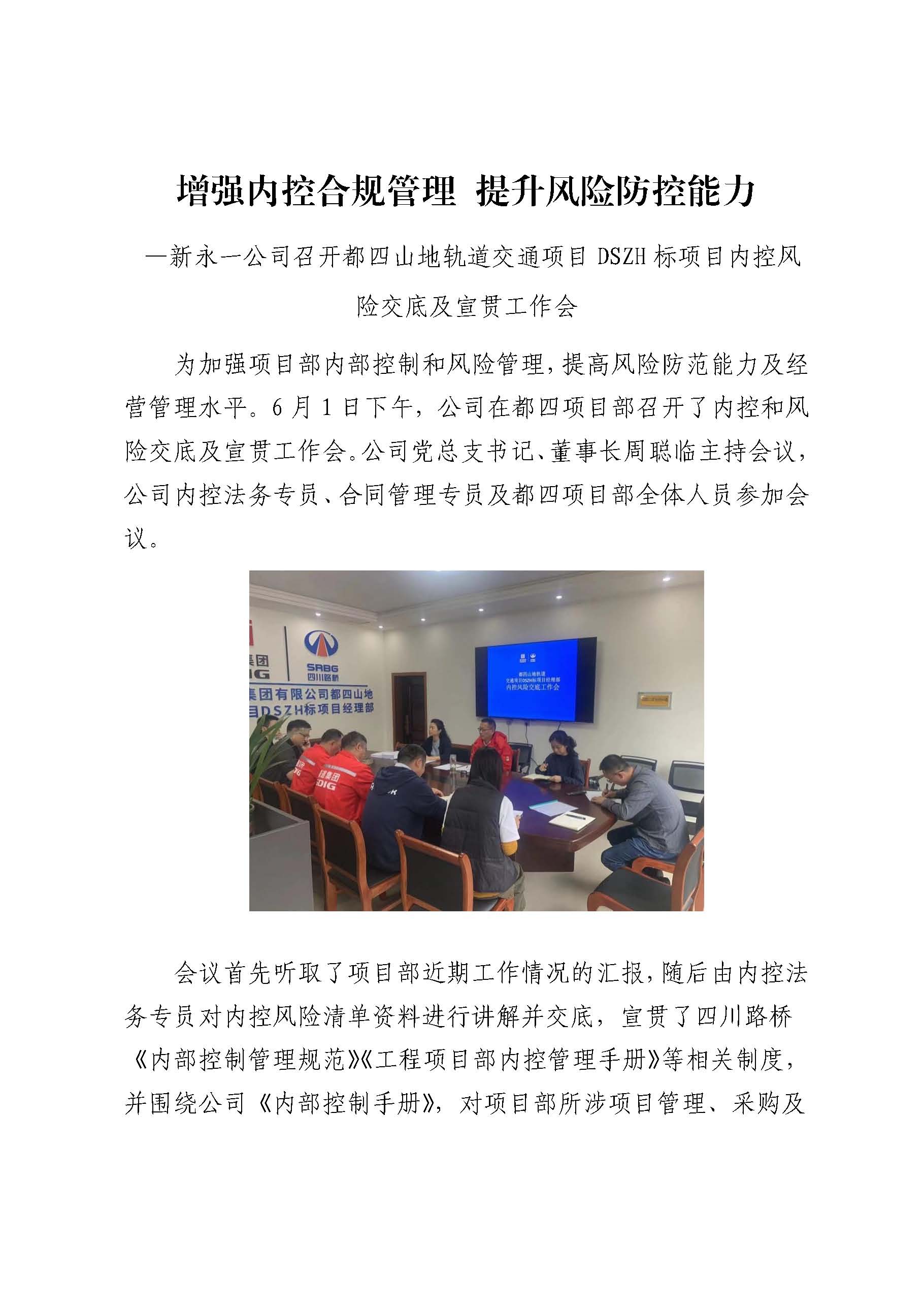 金鼎国际(中国区) - 官方网站