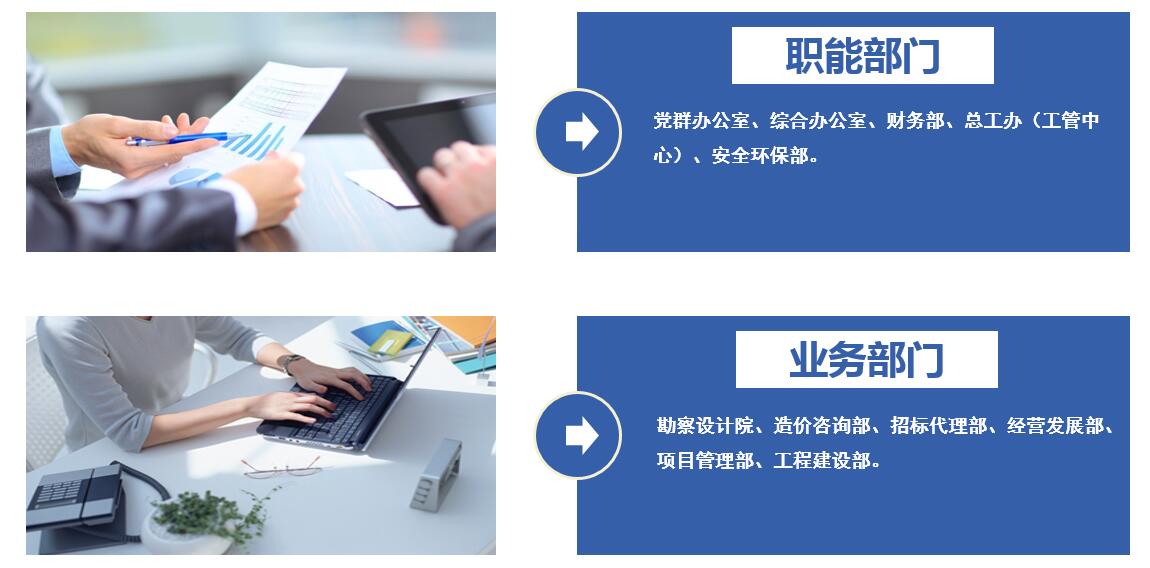金鼎国际(中国区) - 官方网站