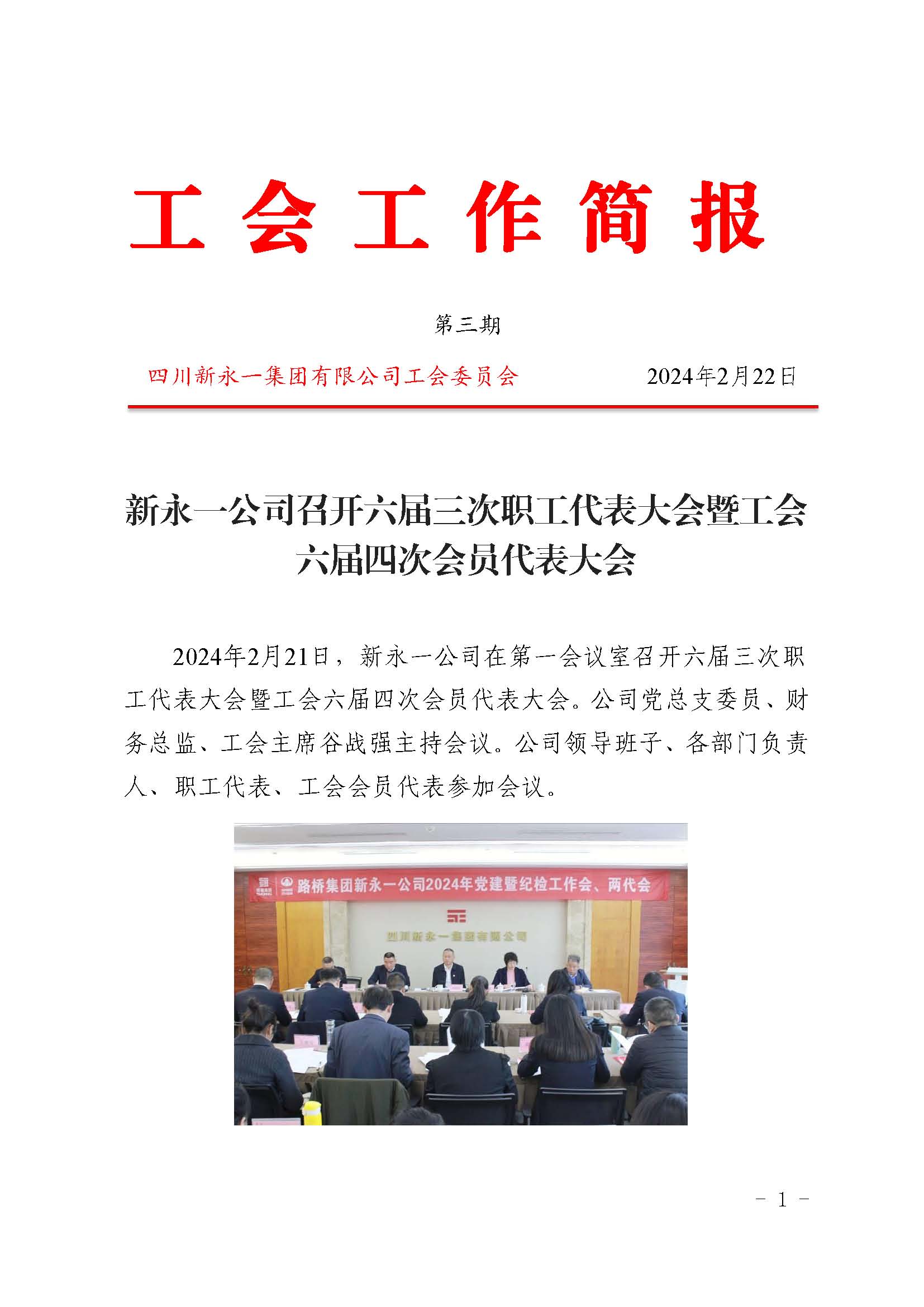 金鼎国际(中国区) - 官方网站