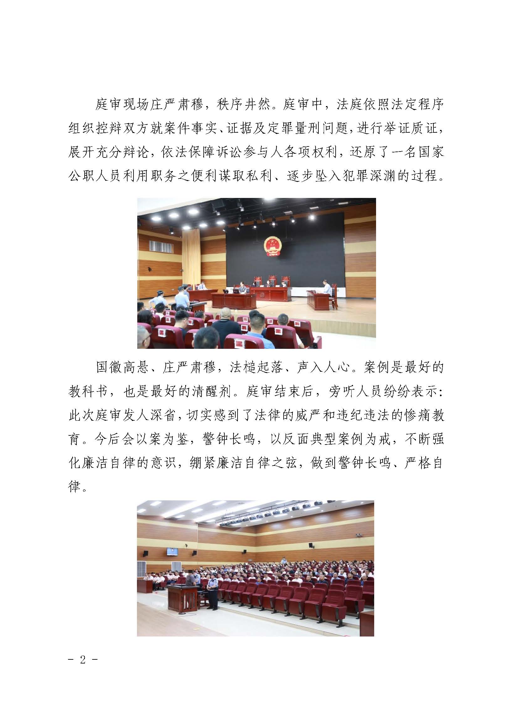 金鼎国际(中国区) - 官方网站