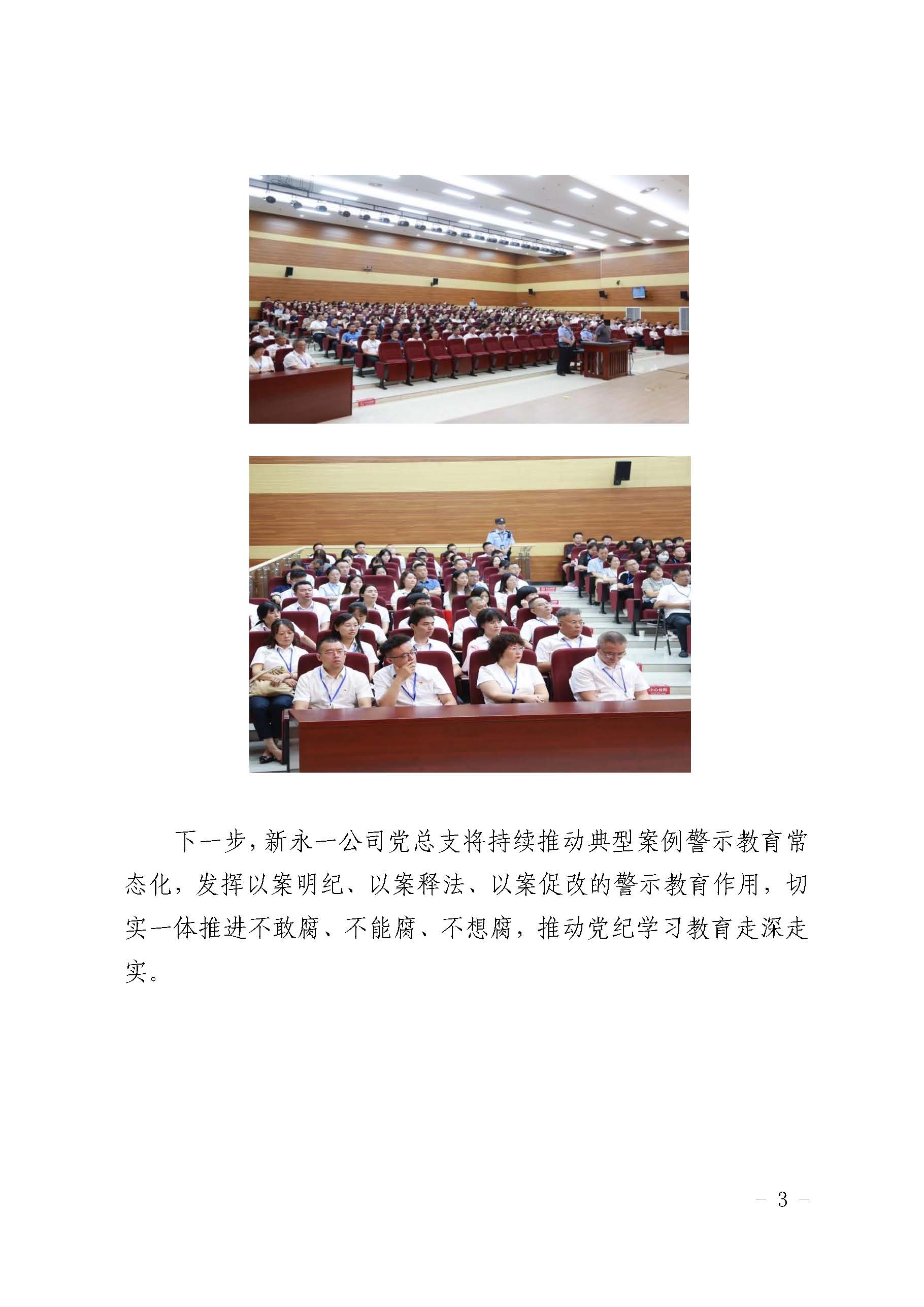 金鼎国际(中国区) - 官方网站