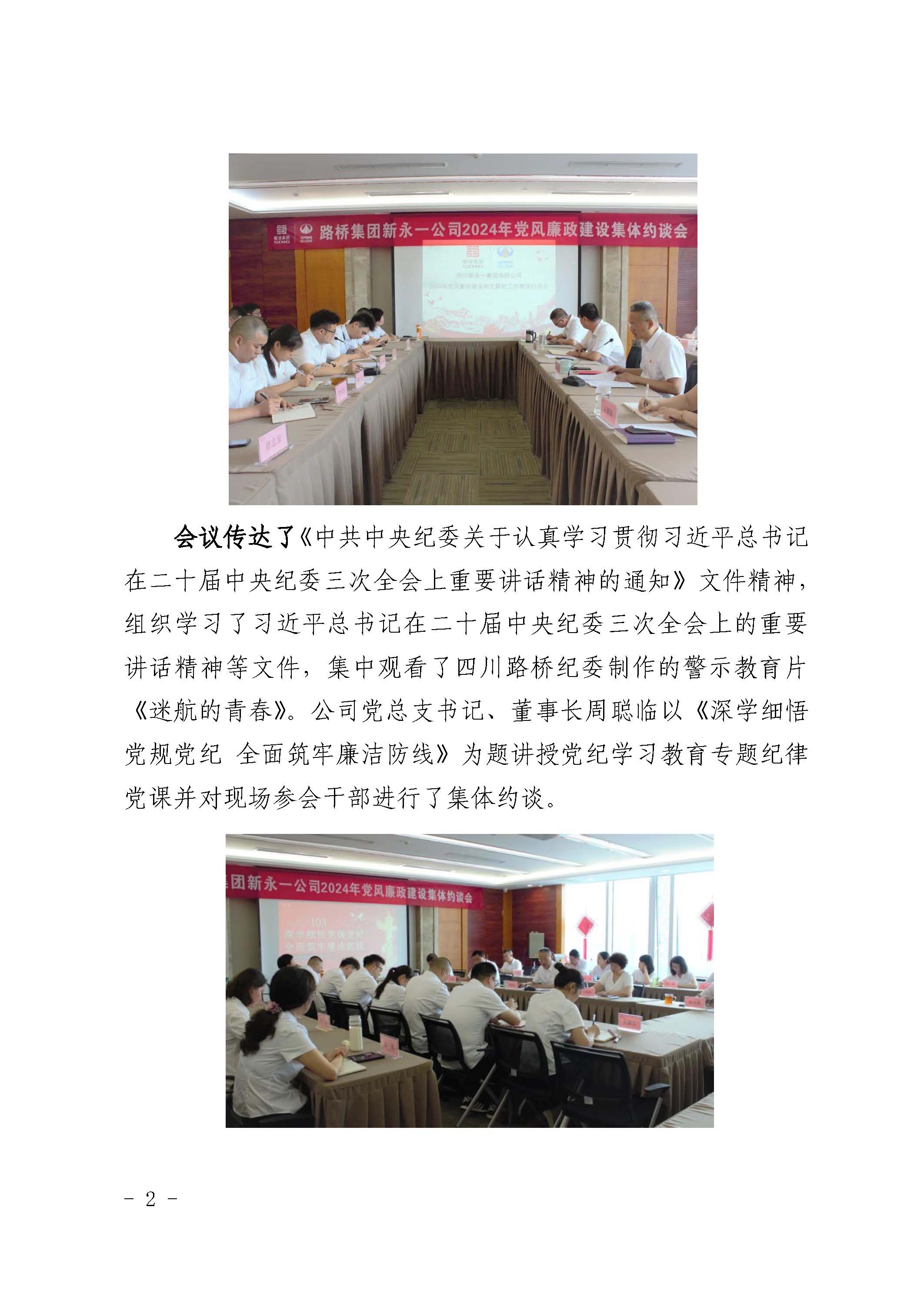 金鼎国际(中国区) - 官方网站