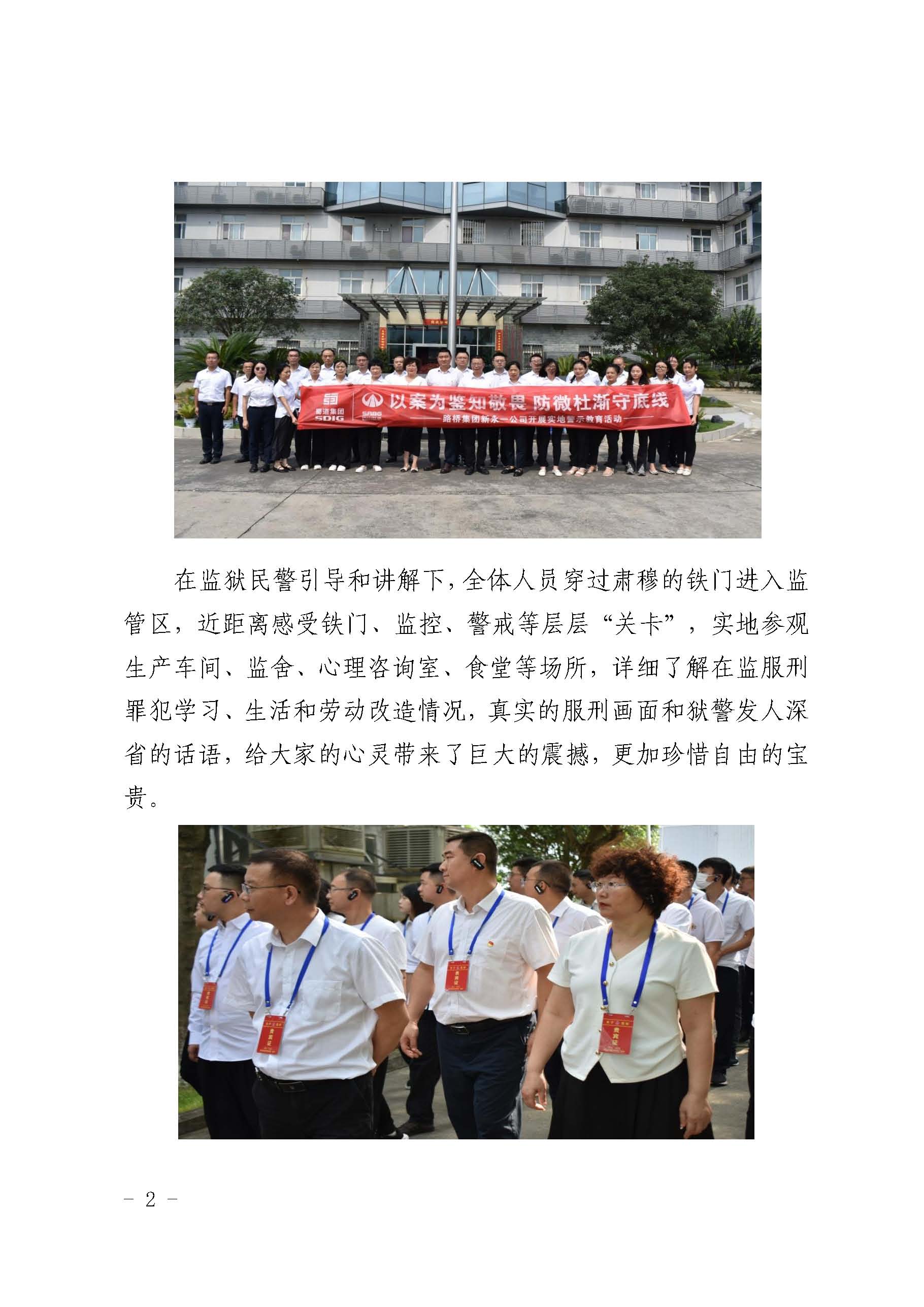 金鼎国际(中国区) - 官方网站