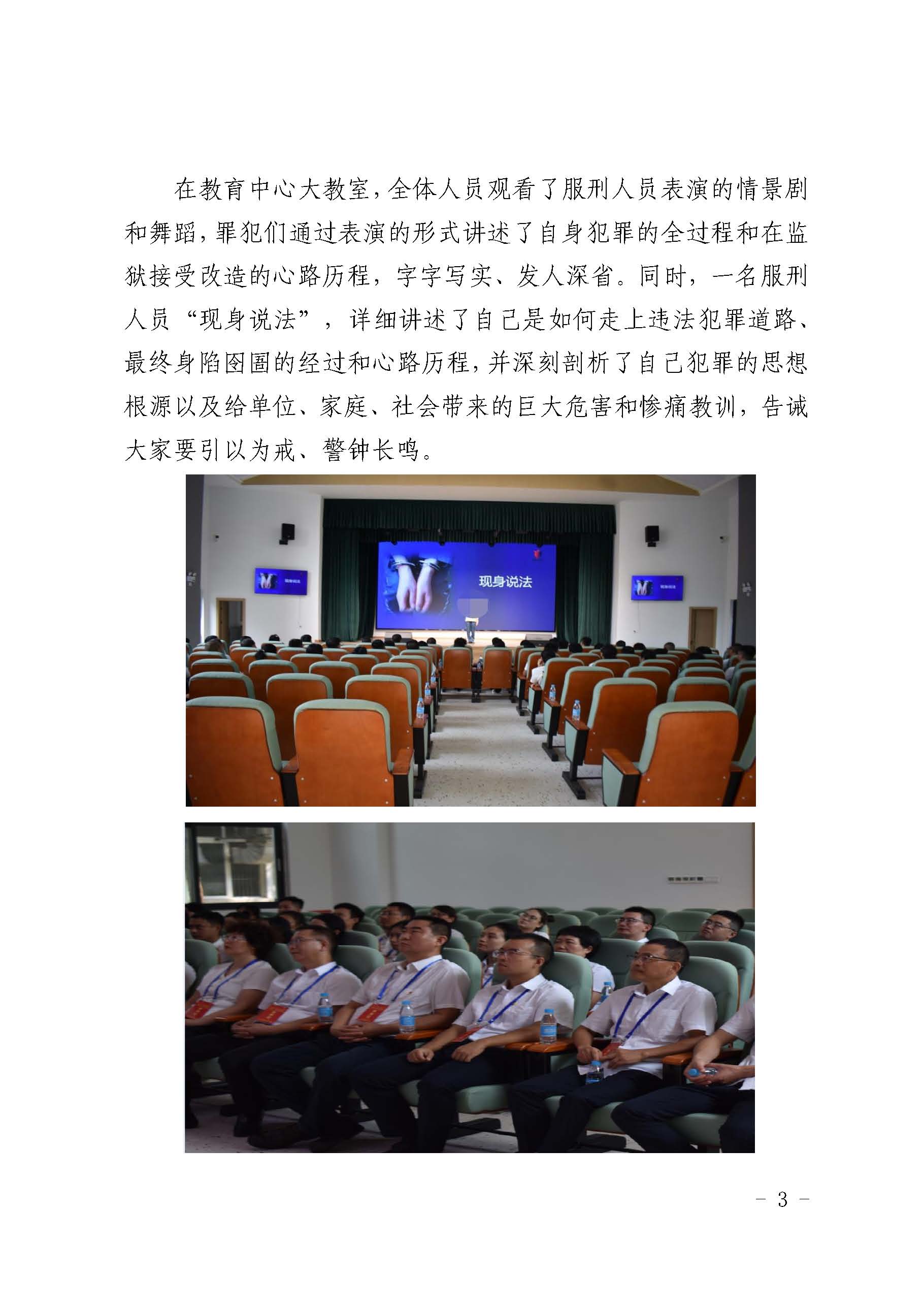 金鼎国际(中国区) - 官方网站