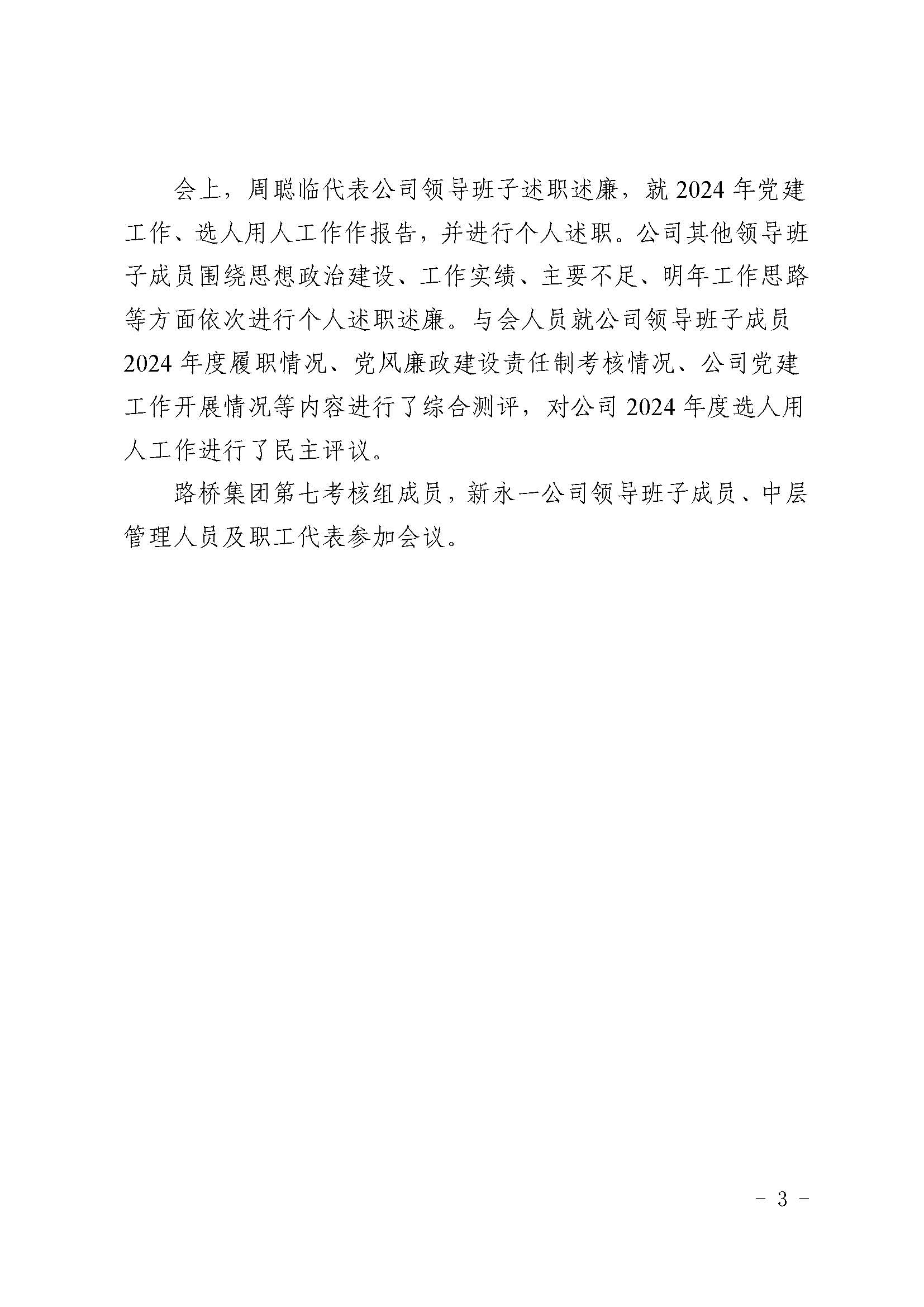 金鼎国际(中国区) - 官方网站