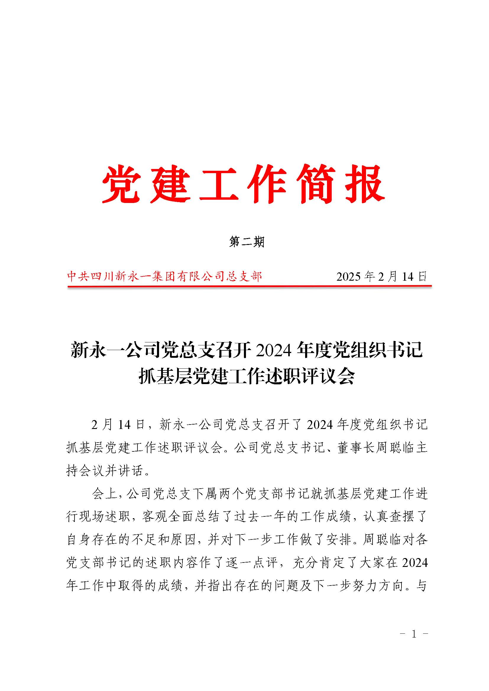 金鼎国际(中国区) - 官方网站
