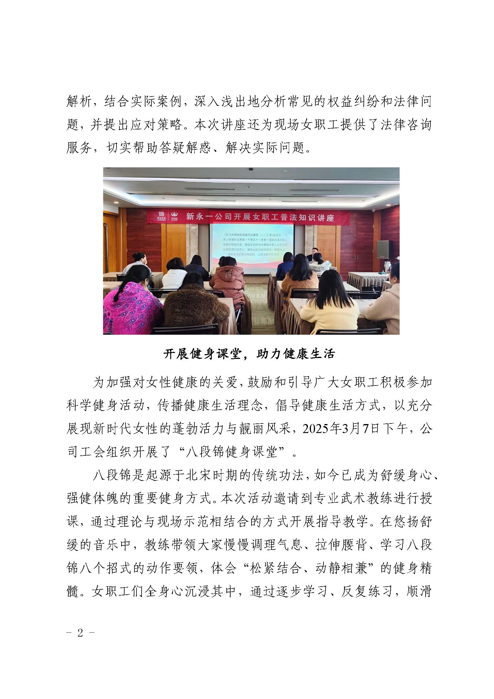 金鼎国际(中国区) - 官方网站
