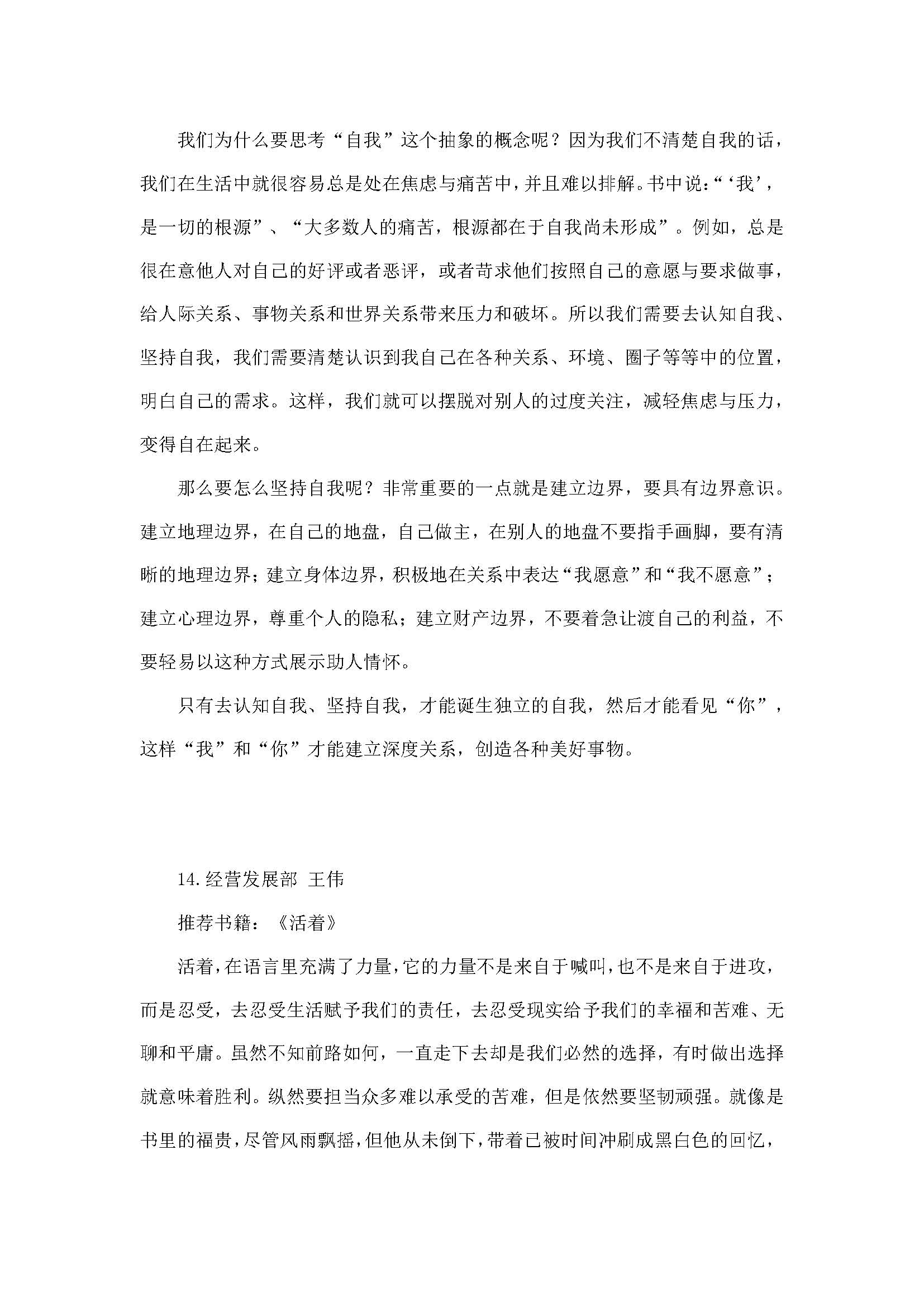 金鼎国际(中国区) - 官方网站