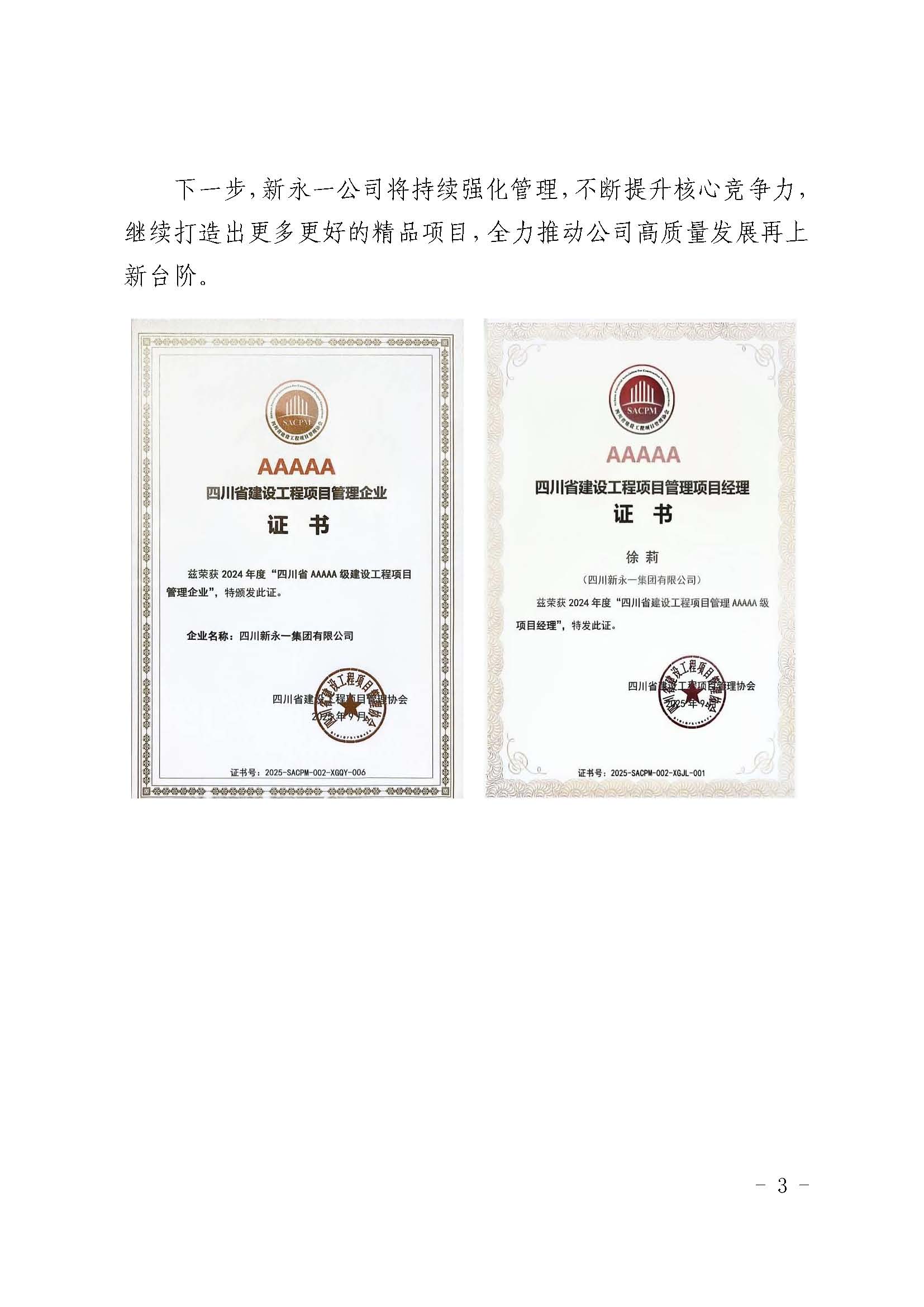 金鼎国际(中国区) - 官方网站