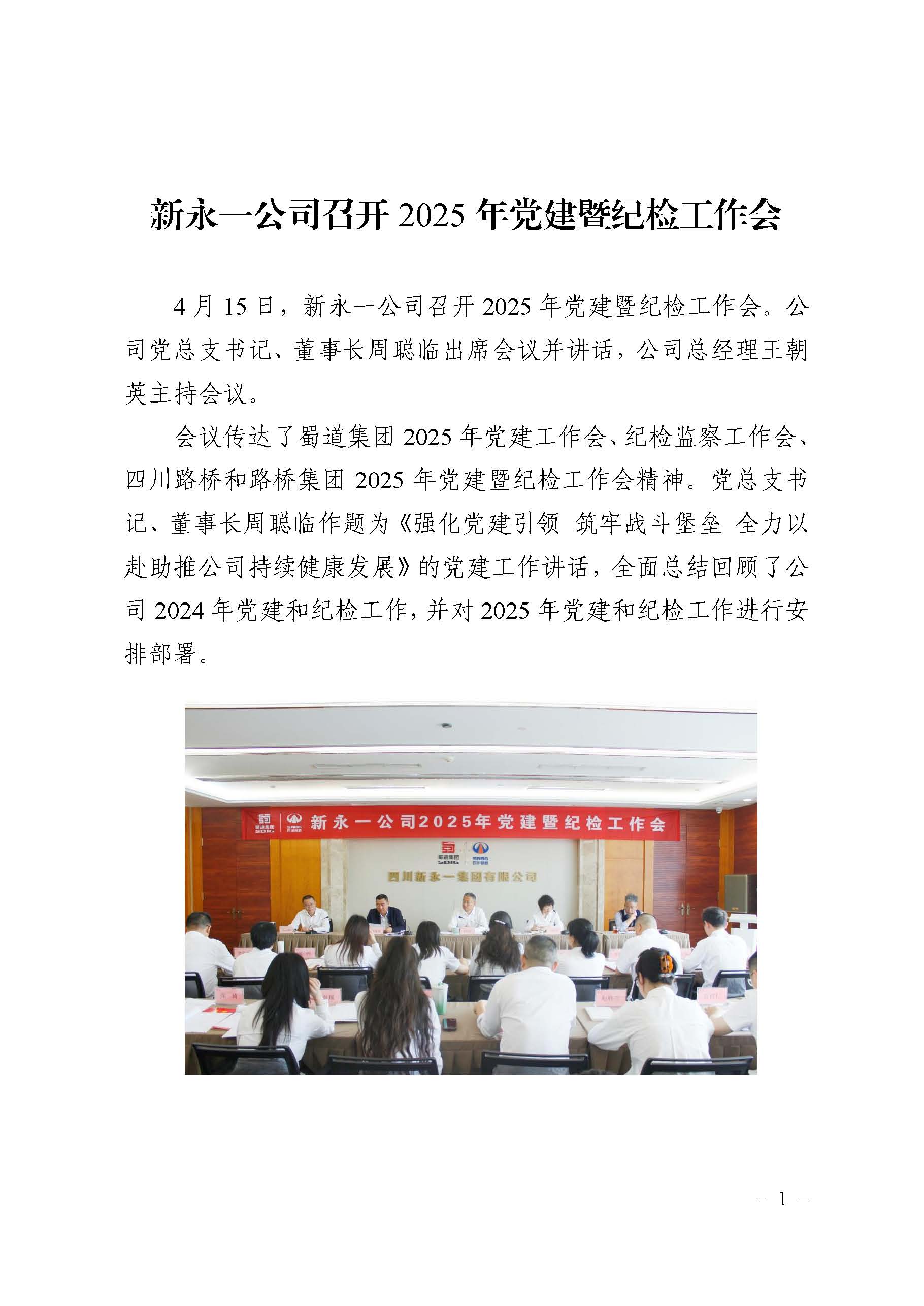 金鼎国际(中国区) - 官方网站