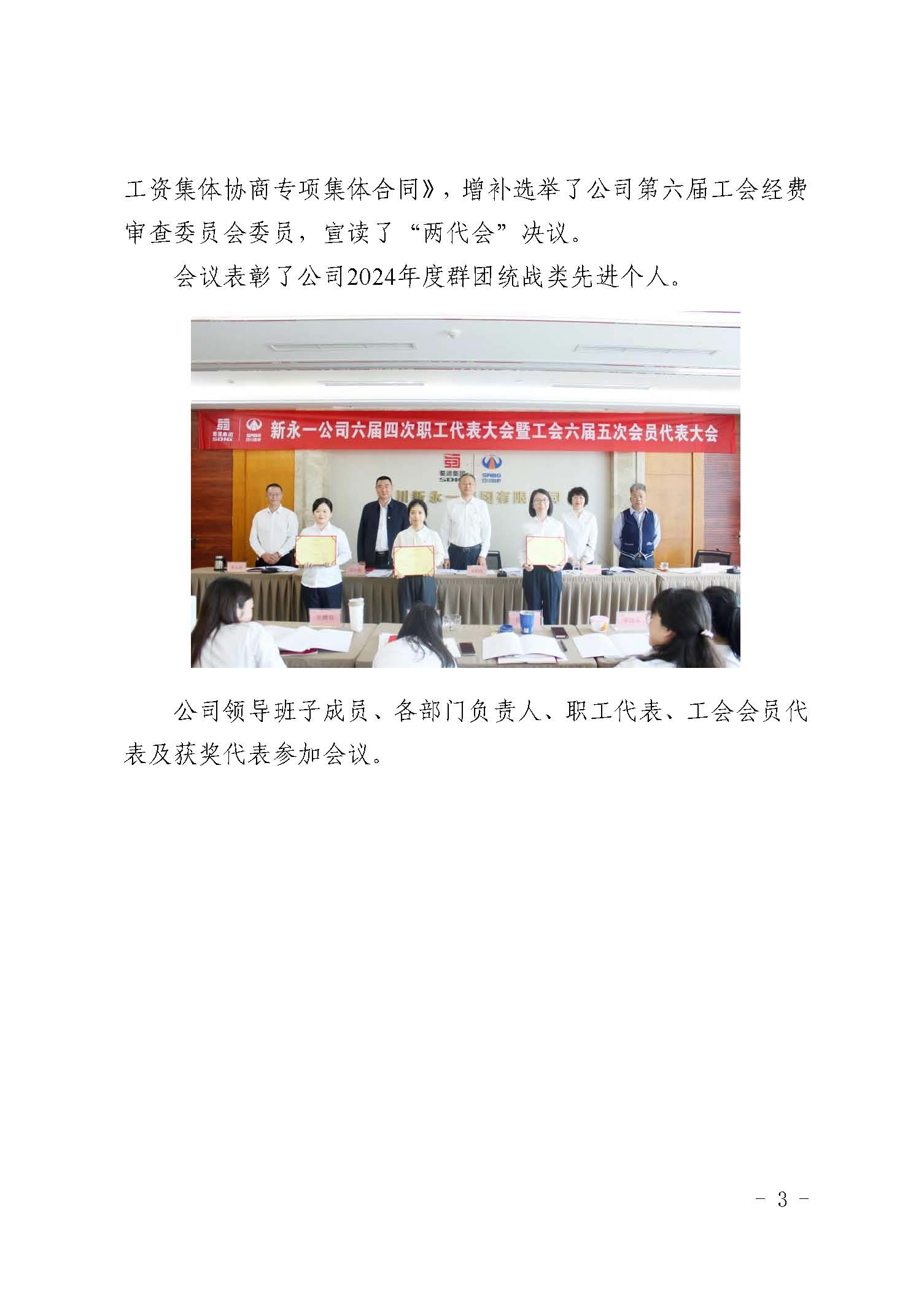 金鼎国际(中国区) - 官方网站