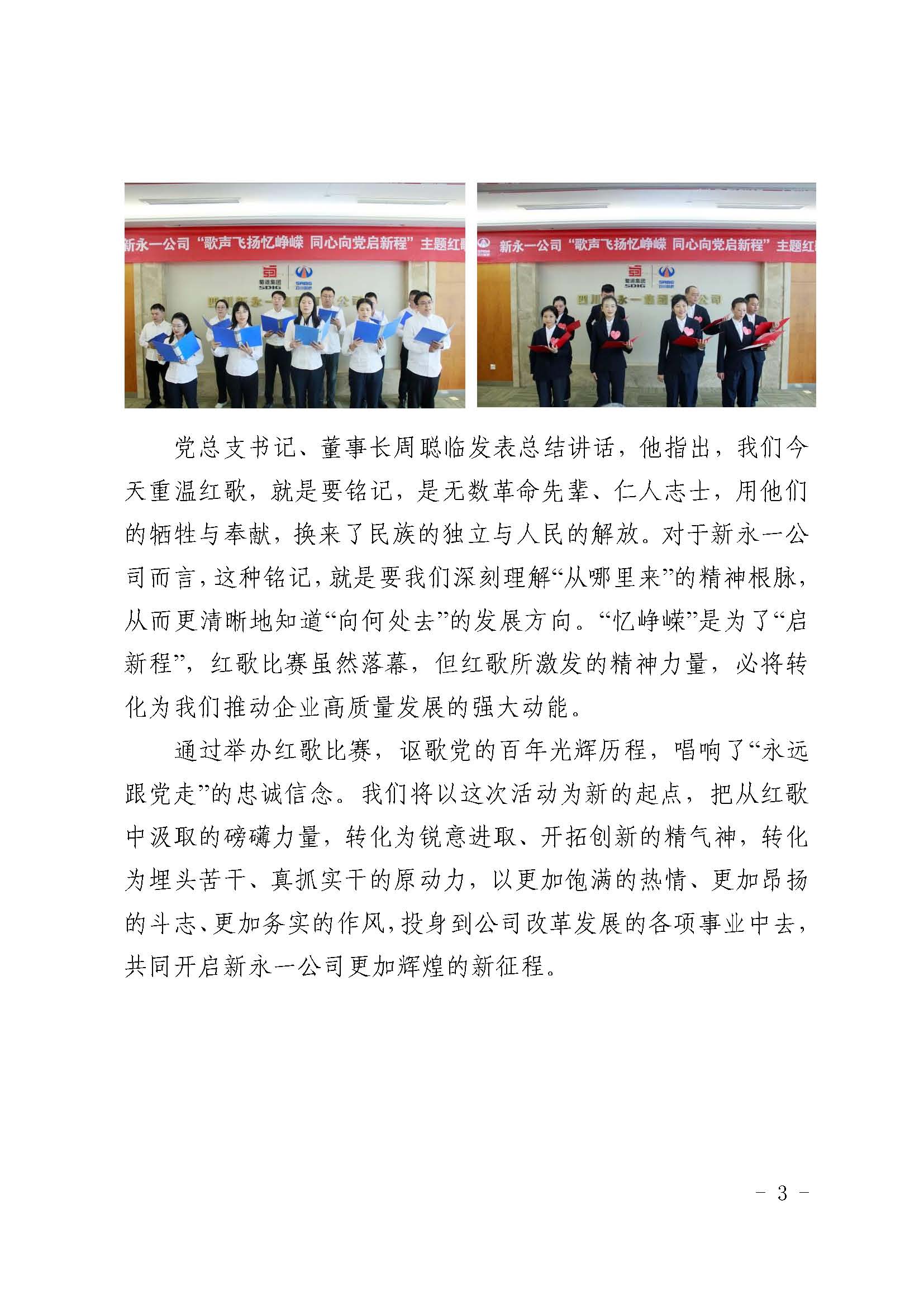 金鼎国际(中国区) - 官方网站